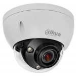 Dahua DH-IPC-HDBW5442E-ZE-2712 v&otilde;rgu kaamera, 4MP, 2688x1520@30FPS, 0.003lux, 40m IR, H.265, IP67, -30&deg;C~+60&deg;C