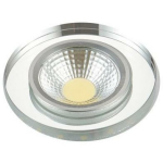 Besk sisse ehitatud lamp 9093870, 90mm, 20mm, GU10, 1, 50W, IP20