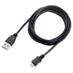 Sbox USB kaabel USB-1032, 2m, 480 Mbit/s, USB 1.0, 1.1, 2.0, must, &uuml;hilduv PC ja Maciga