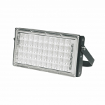 Kohtvalgusti LED 40W 2600lm VO1837 VOLTENO