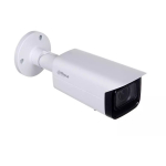 Dahua IPC-HFW1431TP-ZS-S4 NightGuard Zoom 4MP varifokaalne PoE IP v&auml;likaamera Valge