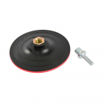 Kummist ketas &Oslash;125mm, M14, liimiga, lihvmasinale Geko