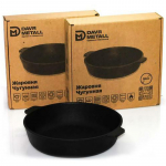 Malmpann 280mm, 60mm; LE61073 DAVR METALL