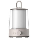 Xiaomi | Lantern | Multi-function Camping Lantern | 6-230 lm