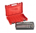T&ouml;&ouml;riistakomplekt 1/2" (28tk.) 4932471864 MILWAUKEE