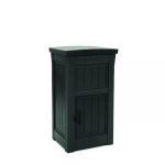 Postkast KETER 29209502 53x62x112cm 14.4kg