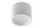 Kipsist laevalgusti ARCCO, &uuml;mmargune, valge, 25W, 2250lm, 4000K LD-ARC25W-NB GTV