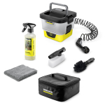 Kaasaskantav v&auml;line puhastusvahend KARCHER OC 4 Plus Bike *EU 1.599-352.0 Madal r&otilde;hk, 2 l/min, Liitiumioonaku, 22 min, 3.5 h, Hall, 3.1 kg, 296x291x240 mm