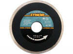 DIAMOND BLADE, CONTINOUS RIM 115MM 08785 STHOR