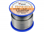 Lodē&scaron;anas stieple Sn60Pb40, 2.5mm, 250g, 76823, TOYA