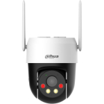 Dahua P5AE-PV-4G Traadita kaamera, 5 MP, 4G, 180&deg; p&ouml;&ouml;ramine, 30 m &ouml;ine n&auml;gemine, 2 suund, IP66, 256 GB m&auml;lukaart
