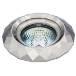 Besk Sisse ehitatud valgus 9093962, &Oslash;90mm, H27mm, GU10, 1, 50W, IP20