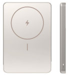 &Uuml;li&otilde;huke magnetkinnitusega v&auml;line akupank 22.5 W 5000 mAh 24-pin USB-C 103&times;67&times;12 mm kuldne BHR08PLGL Xiaomi