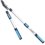 Haterra oksak&auml;&auml;rid 9135952, 67-95cm, 40mm, s&uuml;sinikteras, PTFE kate, teleskoopk&auml;epide