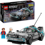 Lego Aja masin tulevikku 77256, 270 t&uuml;kki, 10cm, 17cm, 7cm, 2 minifiguuri, juhendileht