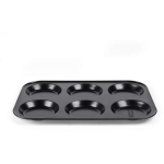 Russell Hobbs Yorkshire pudingu vorm RH03895, 36.1x25cm, s&uuml;sinikteras, 220&deg;C, mitte kleepuv, n&otilde;udepesumasinas pestav