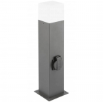 Aiavalgusti LARGO-P 50, E27, 15W, IP44, AC220-240V, 2500W, grafiit; OS-LARGP40G-30 GTV