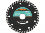 DIAMOND BLADE, TURBO 125MM 08791 STHOR