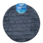 Baltic Aqua Vannitoa vaip Rino 9154403, 700mm, 700mm, tekstiil, hall