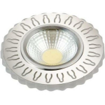 Besk Sisse ehitatud lamp 9094051, &Oslash;100mm, H20mm, GU10, 1, 50W, IP20