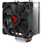 SAVIO FROST X2 CPU jahuti, 125W, 120mm, 800-1800 RPM, 31dB, 2x6mm vasktorud, PWM, AM5/LGA1700