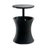 Keter Cool Bar Rattan 29194548939, hall, 49,5 x 49,5 x 57 - 82.5cm, 6kg