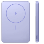 &Uuml;li&otilde;huke magnetkinnitusega akupank 22.5 W 5000 mAh 24 pin USB-C 103&times;67&times;12 mm lilla BHR08PNGL Xiaomi