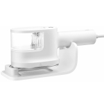 2-in-1 klassikaline triikraud ja k&auml;siauruga triikraud 1200W 150ml ideaalne reisimiseks kokkupandava k&auml;epidemega valge BHR9034EU Xiaomi