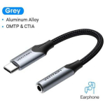Vention USB-C 3.5MM helipistikadapter 0.1m, 1 USB-C, 1 k&otilde;rvaklappide pesa, hall