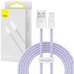Baseus D&uuml;naamiline kabel USB Lightning, CALD000505, 2m, 2.4A, 480Mbps, ABS, k&otilde;rge tihedusega p&otilde;imitud