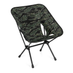 Tool CHAIR ONE (re), HELINOX, 8809874945521, K&otilde;rgus: 71 cm, Laius: 57 cm, S&uuml;gavus: 52 cm, Kaal: tool 1020g, pakend 95g, Maksimaalne kasutaja kaal: 145kg