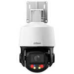 Dahua SD3E410DB-GNY-A-PV1 v&otilde;rgu kaamera, 4 MP, 2560 x 1440 pikslit, 10x optiline suum, IR tuvastusvahemaa 70 m, IP66
