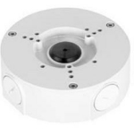 Dahua PFA130-E turvalahendused, IP66 jaotuskast, &Phi;124mmx41mm, 3.0kg, valge