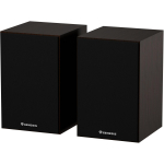 Genesis Arsen 302BT NGS-2344, 20W, 60-20000Hz, Bluetooth 5.3, 3.5mm, pruun