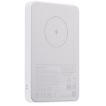 &Uuml;li&otilde;huke juhtmevaba magnetiline akupank 22.5 W 5000 mAh 24 pin USB-C 10.3&times;6.7&times;1.2 cm valge BHR9303GL Xiaomi