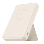 Kompaktne v&auml;lise laadimise akupank 24-kontaktilise USB-C pesaga ja 6000 mAh mahutavusega Power Bank beež BHR9074GL Xiaomi