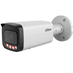 Dahua IPC-HFW5859T-ASE-IL-0280B v&otilde;rgu kaamera, 8 MP, CMOS, 2.8 mm, 80 m B/W tuvastusvahemaa, 1 TB m&auml;lukaart, IP67, IK10
