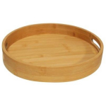 Ketler Bambusest &Uuml;mmargune Taldrik 9148211, 30x30x5cm, kerge, sile, looduslik kiud