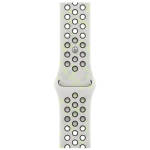 APPLE 46mm Essential White Nike Sport Band - S/M | Apple