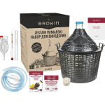 15 L veini valmistamise komplekt klaasist demijohniga BROWIN 400010, 4.0 kg