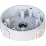 Dahua PFA139 turvalahendused, veekindel jaotuskast, &phi;108.0x28.5mm, M20, -40&deg;C~60&deg;C, 0~90% RH, 1.0Kg