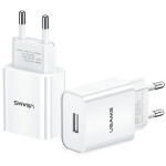 Usams Laadija T18 USA000857, 5V, 2,1A, 10W, 1xUSB, ABS konstruktsioon, intelligentne kiip
