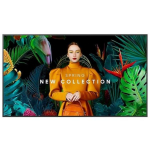 Samsung LED monitor QB85C LH85QBCEBGCXEN, 85 tolli, 3840x2160, 350(cd/m2), 16h/7, Wi-Fi, BT, 1xRJ-45, 3xHDMI