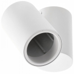 Laevalgusti LUPO, 11,6x5,6x11,5cm, IP20, 1*GU10, max. 50W, valge; OS-LUP-GU10-00