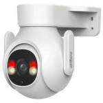 Dahua P3B-PV IP turvakaamera, 3 MP, 30 m &ouml;&ouml;n&auml;gemine, 180&deg; p&ouml;&ouml;ramine, 4 LED, IP66, 256 GB m&auml;lukaart