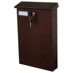 Glori Ir Ko Postkast 1951028, 250mm, 75mm, 380mm, 2 v&otilde;tit