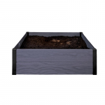 Taimekast Maple Square 106x106x32cm 29209665939 KETER