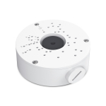 TP-Link VJB-300 VIGI v&otilde;rgu kaamera &uuml;henduskast alumiinium veekindel paigaldus &empty;125&times;130.47&times;45.7 mm Valge