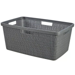 Pesukorv džuut 46L 59x39x26cm tumehall 0808091G44 Curver