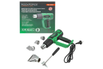Kuumapuhur, ROCKFORCE, RF-HG65-2000LED, 2000 W, 60/350/600&deg;C, 50/300/500 l/min, 4 otsikut